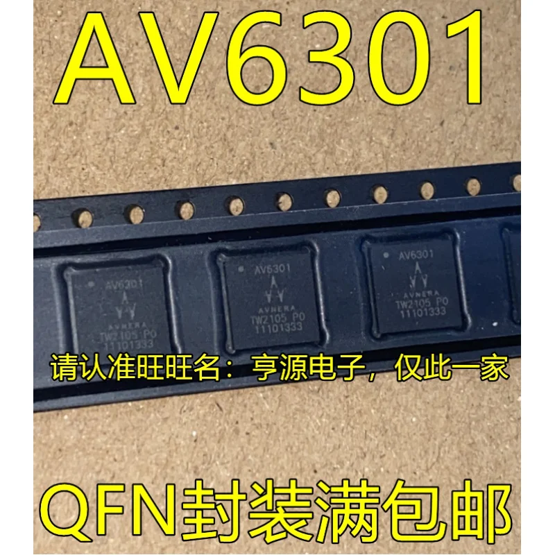 1-10PCS AV6301 למארזים IC ערכת השבבים המקורי סטטוס - 0