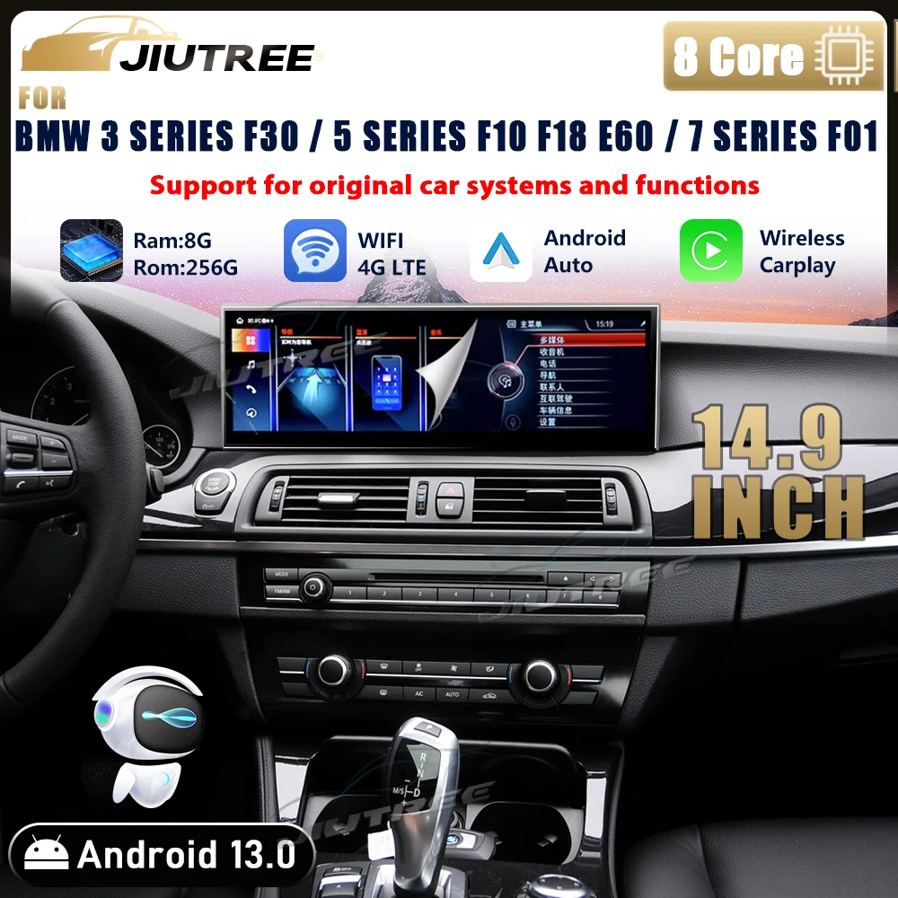 14.9 אינץ Android13 עבור ב. מ. וו סדרה 5 F10 F18 GT E60 סדרה 3 F30 7 סדרת F01 2003-2019 רדיו במכונית Carplay נאבי נגן מולטימדיה - 0