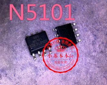 10PCS/הרבה IC N5101V N5101 SOP-8