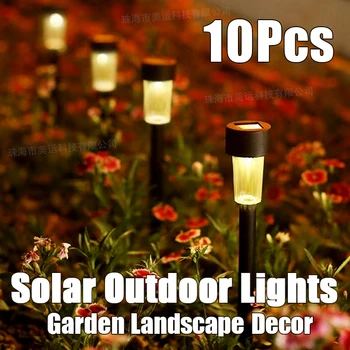 10Pcs מדשאות אנרגית שמש חצר אורות חיצוני LED גן וילה מרפסות נוף קישוטים קטנים צינור לילה קטן מנורות
