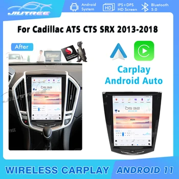 12.1 אינץ Qualcomm טסלה מסך עבור קאדילק ATS CTS SRX 2013-2018 אנכי מסך רדיו במכונית Android11 וידאו נגן מולטימדיה