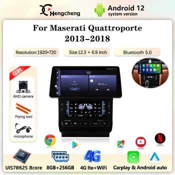 12.3 אינץ ' עבור מזראטי Quattroporte 2013-2018 מולטימדיה לרכב נגן וידאו ניווט GPS Android12 8+256G Carplay אוטומטי 4G סטריאו