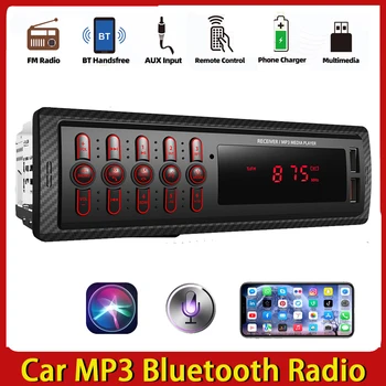 12V סטריאו לרכב רדיו לרכב נגן MP3 דיבורית קורא דיגיטלי Bluetooth Ai קול רדיו FM AUX קלט טעינת USB שלט רחוק