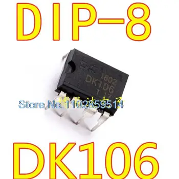 20PCS/LOT DK106 DIP8 8 LEDIC