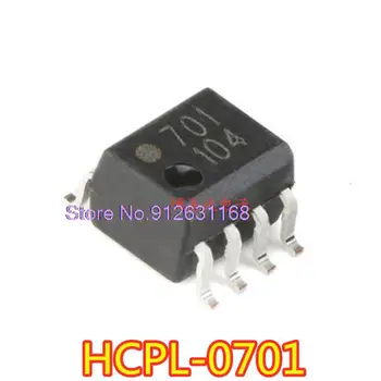 20PCS/LOT HCPL-0701 SOP-8 HCPL-0701-500E