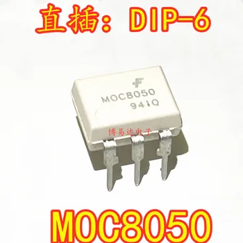 20PCS/LOT MOC8050 דיפ-6 MOC8050M