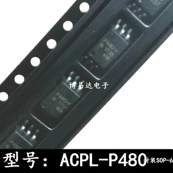 20PCS/LOT P480 ACPL-P480 SOP6 HCPL-P480 P480v ACPL-W480V