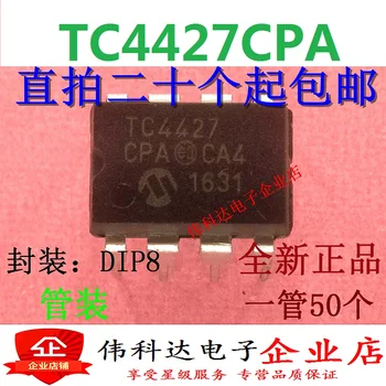 20PCS/LOT TC4427CPA דיפ-8 TC4427 MOSFET