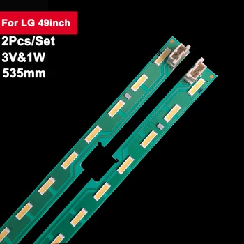 2Pcs/set 49inch 535mm תאורת LED אחורית רצועת עבור LG 45led LC490EUE-FHM1 6916L2395A 2396A,6922L-0150A 6916L2396A 6916L2395A 49LF6300
