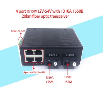 2sc4port 155M מתג ה-Ethernet Ethernet סיב אופטי Media Converter 4port&2*sc סיבים נמל סיב אופטי המשדר.