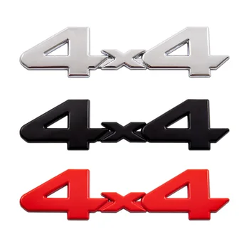 3D מתכת 4X4 לוגו אחורי לרכב המטען פנדר סמל התג מדבקה מדבקות עבור טויוטה ג 'יפ דודג' אביזרי רכב