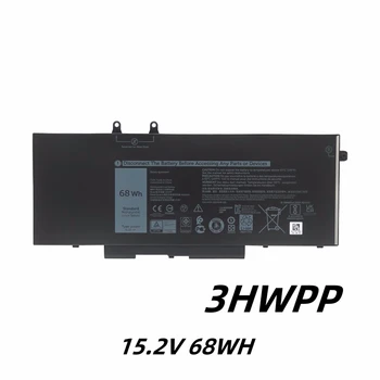 3HWPP 15.2 V 68WH סוללה של מחשב נייד עבור Dell Latitude 5401 5501 5410 5411 5511 P80F003 P98G003 עבור דיוק 3541 3551 7500 7706