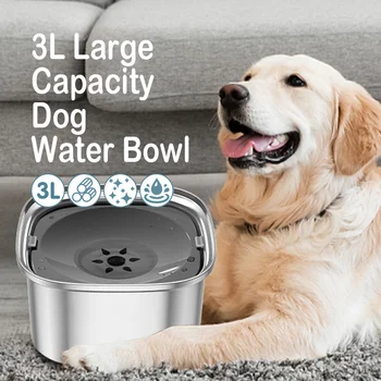3L קיבולת גדולה נגד להתיז מים לכלבים מזון קערת נירוסטה 3000ml קערות שתייה שותה מים מתקן לכלבים, חתולים