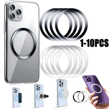 5/10PCS Magsafe מגנטי אוניברסלי מתכת טבעת ברזל בחתיכה מחזיק במקרה את הטלפון ברזל מגנטי חתיכה עבור iPhone סמסונג יותר.