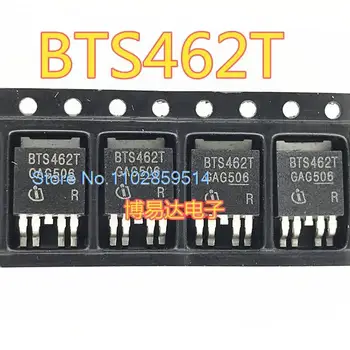 5PCS/LOT BTS462T TO252-5