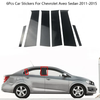 6Pcs חלון המכונית עמוד הודעות לחיתוך כיסוי עבור שברולט Aveo סדאן 2011-2015 לפנה 