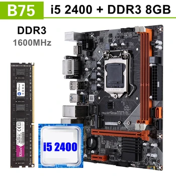 B75 ערכת לוח האם להגדיר עם Core i5 2400 8GB 1600MHz DDR3 זיכרון העבודה NVME M. 2 USB3.0 SATA3