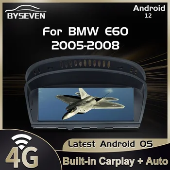 BySeven 4G אנדרואיד SIM 12 אוטומטי רדיו עבור ב. מ. וו סדרה 5/3 E60 E61 E62 E63 E90 E91 CIC CCC ברכב נגן מולטימדיה ניווט GPS