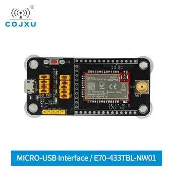 CH340G USB בדיקת לוח ערכת E70-433TBL-NW01 כוכב רשת טורית מודול 433MHz 14dBm E70-433NW14S