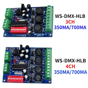 DMX מפענח DMX512 בקר 3CH 4CH LED רצועת אור זרם קבוע DMX-HLB-3CH/4CH-350MA או 700MA RGBW מנורת LED מודולים