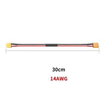 Ebike XT60 להאריך כבל נקבה/זכר 14AWG+גומי שחור+אדום+צהוב מחבר אופניים חשמליים סוללה הארכת