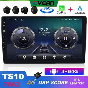 Evean TS10 4G 64G Octa הליבה אנדרואיד רדיו במכונית אלחוטית Carplay ו-Android Auto נגן מולטימדיה 360 מעלות-פנורמי, מערכת מצלמות