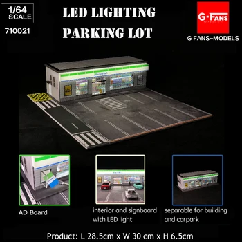 G-האוהדים דיורמה 1:64 USB תאורת LED חנייה דגם הרכב למוסך Statuion - סופרמרקט ציפוי