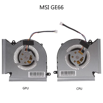 GPU מאוורר קירור מחשב נייד Cooler OEM עבור MSI GE66 GP66 GL66 סדרה מאוורר רדיאטור 5V