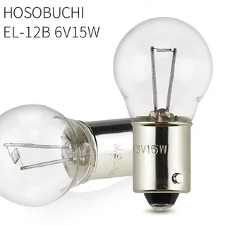 Hosobuchi אל-12B 15W 6V המנורה EIKO OP2132 6V15W EL12B BA9s הנורה Unitron מיקרוסקופ