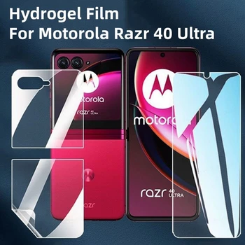 Hydrogel סרט עבור Motorola Razr 40 אולטרה רך HD ברור הקדמי בחזרה מגן מסך עבור מוטו Razr40 אולטרה 40Ultra הסרט לא זכוכית