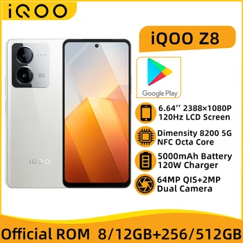 IQOO Z8 5G 8GB 256GB Dimensity 8200 אוקטה Core 6.64