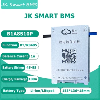 JK חכם BMS B1A8S10P Jikong Bms 4S 5S 6S 7-8S 12V 24V 100A סוללה עם 1A פעיל איזון Bms Lifepo4 סוללת ליתיום