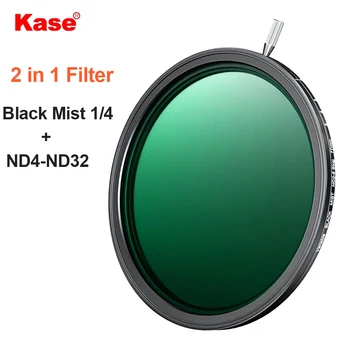 Kase 2 ב 1 משתנה ND4-ND32 (2-5 להפסיק) ND מסנן+ערפל שחור 1/4 דיפוזיה עבור מסנן 77mm/82mm Canon Nikon Sony עדשה