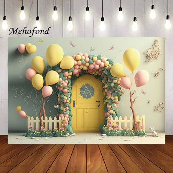Mehofond צילום רקע קשת צהובה דלת בלונים פרחים נערה עוגת יום הולדת לרסק דיוקן עיצוב תמונת רקע סטודיו