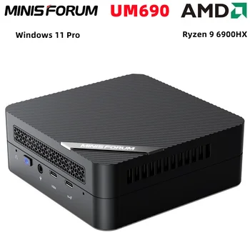 MINISFORUM UM690 מיני מחשב AMD Ryzen 9 6900HX 8 ליבות 16 אשכולות DDR5 32GB 500GB SSD PCIe 4.0 Windows 11 Pro MINI PC 8K HD WIFI 6