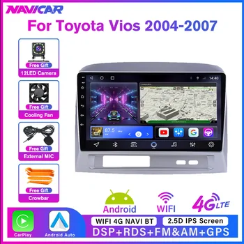 NAVICAR 2Din Android10.0 רדיו במכונית טויוטה Vios 2004-2007 סטריאו מקלט GPS ניווט אוטומטי רדיו DSP המכונית מקלט לא 2DIN 