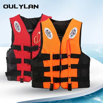 Oulylan קיאקים בטיחות ספורט מים דיג, סקי מים, אפוד שייט שחייה נסחף האפוד מבוגרים הצלה בטיחות חגורת ההצלה