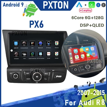 Pxton אנדרואיד עבור אאודי R8 2007 - 2015 רדיו במכונית סטריאו טסלה מסך נגן מולטימדיה Carplay אוטומטי 8G+256G 4G Bluetooth LHD LRD