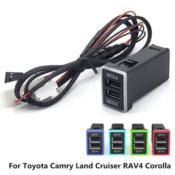 QC3.0 לרכב יציאת USB מהיר מטען עבור טויוטה קאמרי לנד קרוזר 200 RAV4 קורולה החכם מהר למתאם הטעינה LED אביזרים