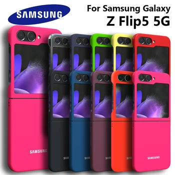 Samsung Galaxy Z Flip5 5G מקרה משיי PC כיסוי רך למגע בחזרה לדיור מוגן עבור ZFLIP5 Z FLIP 5 ZFLIP 5 במקרה את הטלפון