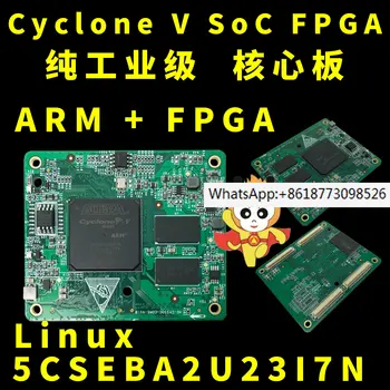 Xiaomeige ציקלון V SOC-FPGA לפיתוח המנהלים לינוקס הליבה לוח טהור תעשייתי רב מסמר