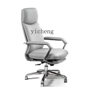 YY עור כיסא משרדי נוח במשך זמן רב הכיסא ללמוד פשוט אווירה הכיסא