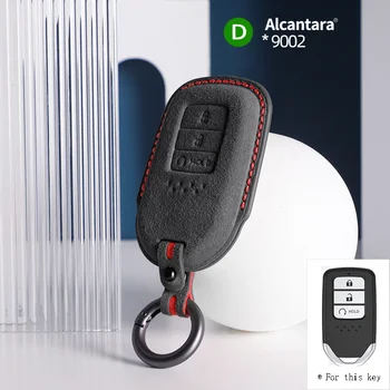 אלקנטרה באיכות גבוהה מפתח המכונית כיסוי מקרה מחזיק מפתח מעטפת אבזם עבור הונדה אקורד האזרחית מתאים HRV CRV XR-V מחזיק מפתחות אביזרים