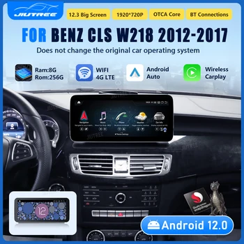 אנדרואיד 12 מרצדס CLS W218 2012-2017 LHD RHD 8 Core 8G+256G 4G LTE רדיו במכונית ניווט GPS נגן מולטימדיה