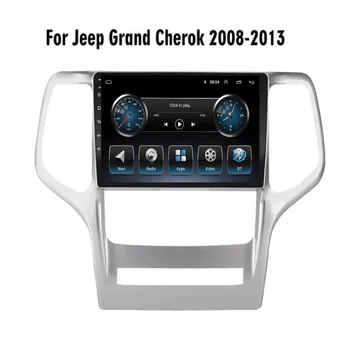 אנדרואיד 12 עבור ג ' יפ גרנד Cherok 2008-2012 Autoradio ניווט GPS ברכב נגן מולטימדיה Carplay המצלמה לא 2din DVD