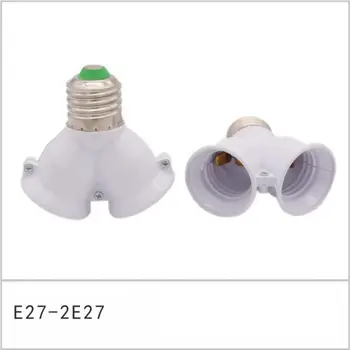בורג בסיס E27 LED אור מנורת הנורה שקע E27 2-E27 מפצל מתאם מנורה E27 שקע הנורה בעל איכות גבוהה
