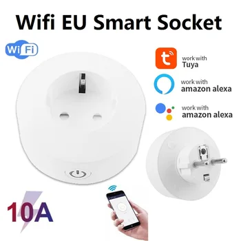 האיחוד האירופי 10A חכם Wifi תקע חשמל חכם אלחוטית Wifi השקע לעבוד עם אלקסה הבית של Google עוזר Tuya חכם החיים APP