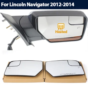 חימום המראה בצד עדשת זכוכית דלת כנף אחורית מראה על לינקולן נוויגייטור 2012-2014 CL1Z17K707A CL1Z17K707C