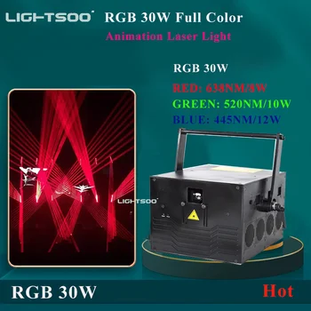 חם למכור 30w לייזר RGB אנימציה לייזר שלב אור ILDA DMX RGB לייזר צבע מלא בר מסיבת החתונה