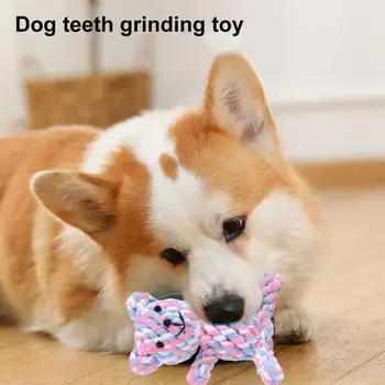 כלב חבל צעצועים ארוגים דוב בצורת כלבלב צעצוע הלעיסה בטוח חומר ניקוי שיניים לכלב ללעוס צעצוע קטן/בינוני/גדול כלבים